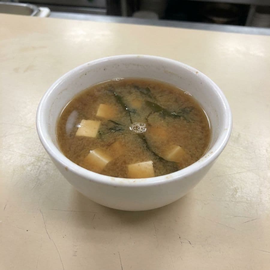 1. Miso Soup