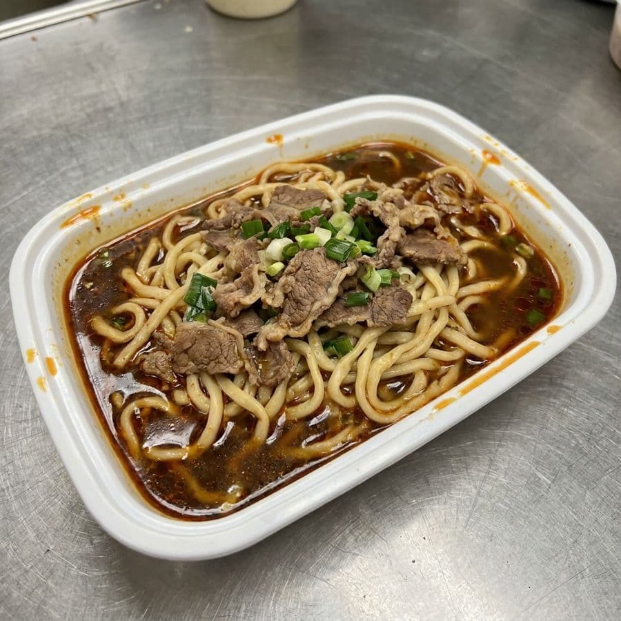 Spicy Beef Belly Noodles