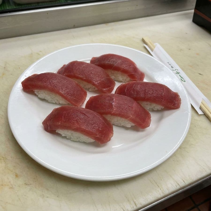 Tuna (Maguro) Sushi (2 Pcs.)