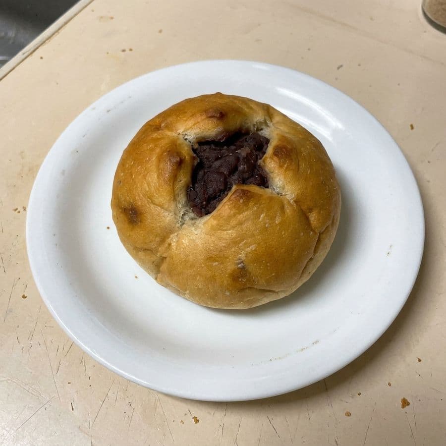 19. Red Bean Bun