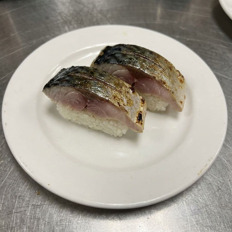 Mackerel (Saba) Sushi (2 Pcs.)