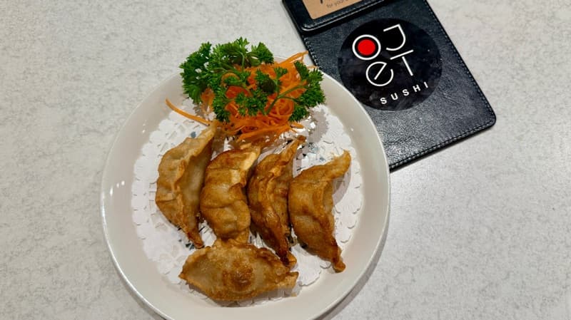 18.Gyoza (5pcs)